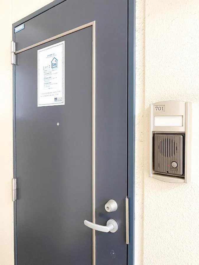 Apartmán Delccs Azumabashi III Prefektura Tokio Japonsko