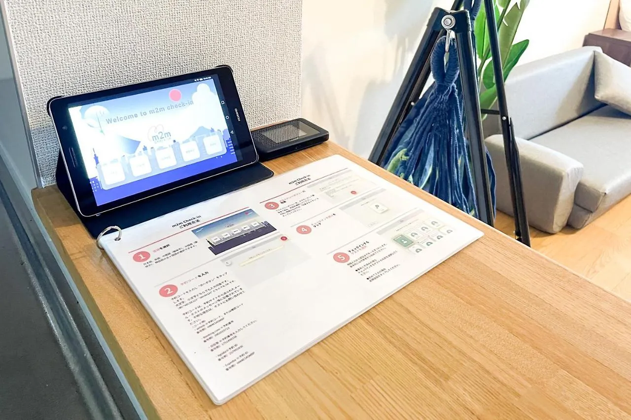 Apartmán Delccs Azumabashi III Prefektura Tokio